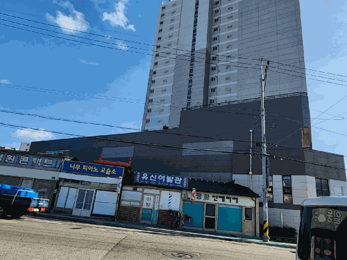 물건 사진 5