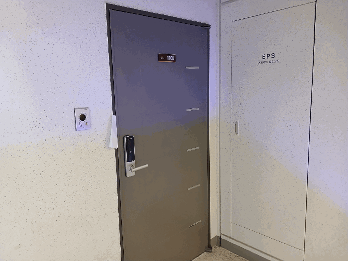 물건 사진 7