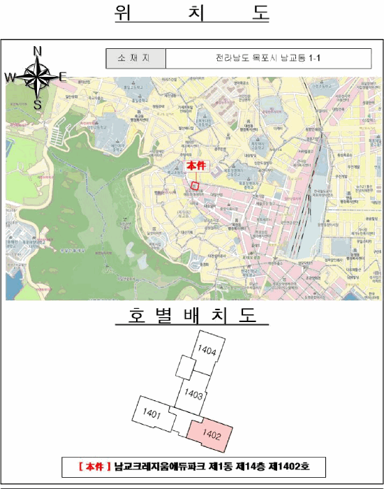 물건 사진 3