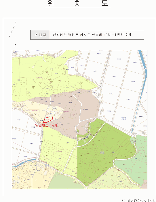물건 사진 4