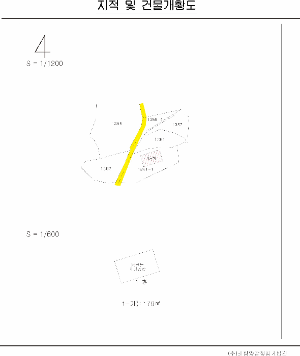 물건 사진 9