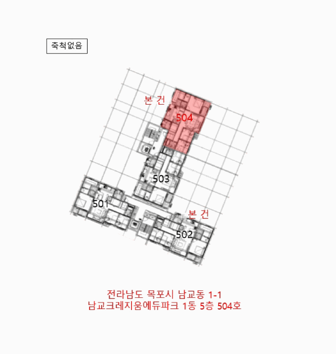 물건 사진 9