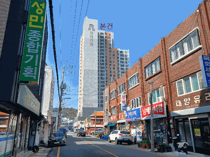물건 사진 4