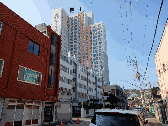 물건 사진 6