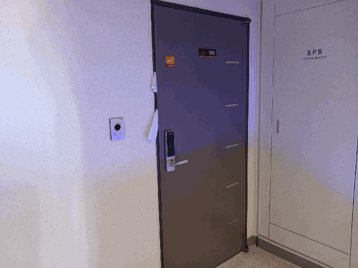 물건 사진 7
