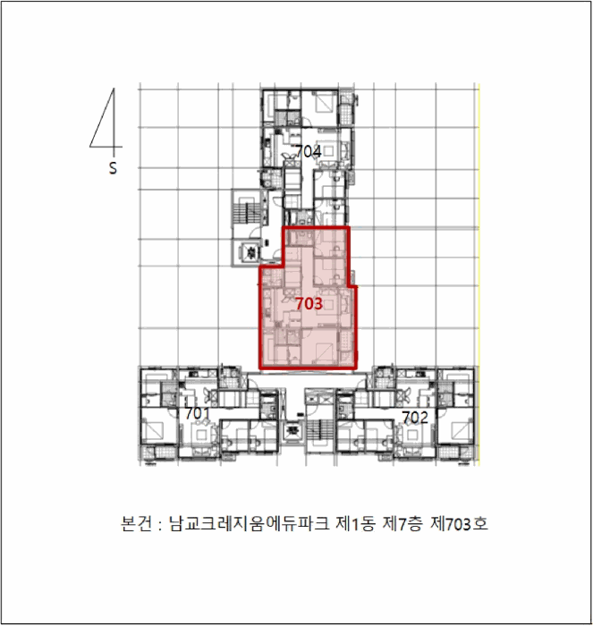 물건 사진 8