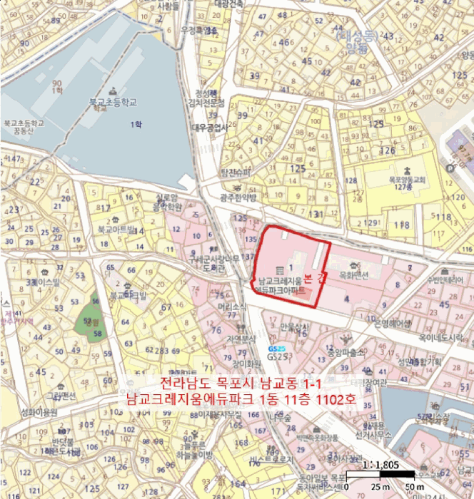 물건 사진 3