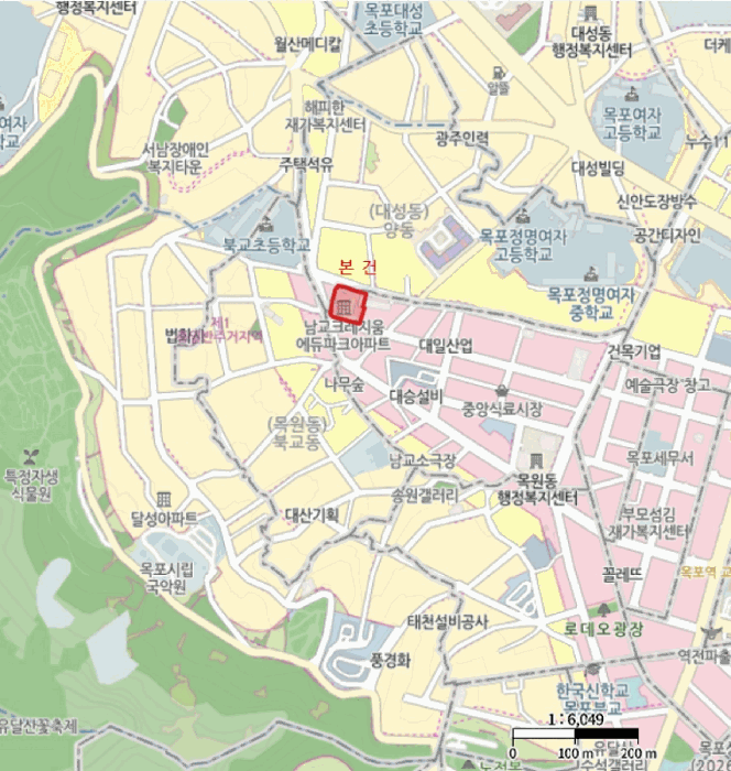 물건 사진 4