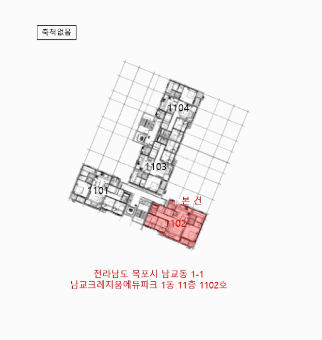물건 사진 9