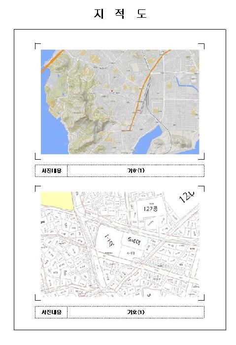 전라남도 목포시 남교동 1-1 남교크레지움에듀파크 1동 18층1802호 사진 2