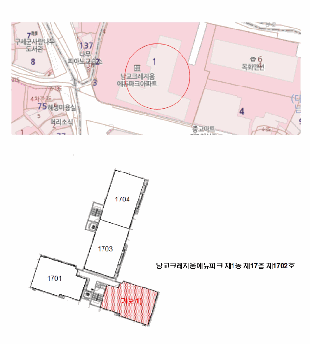 물건 사진 3