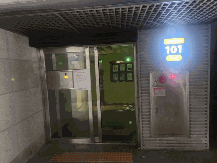 물건 사진 6