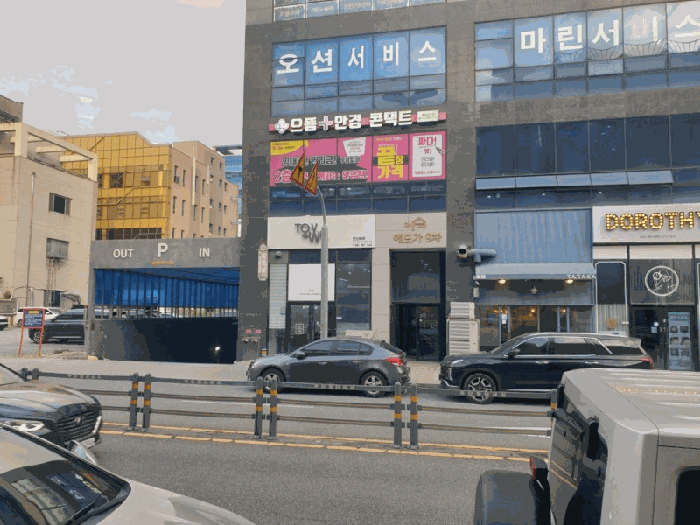 물건 사진 20