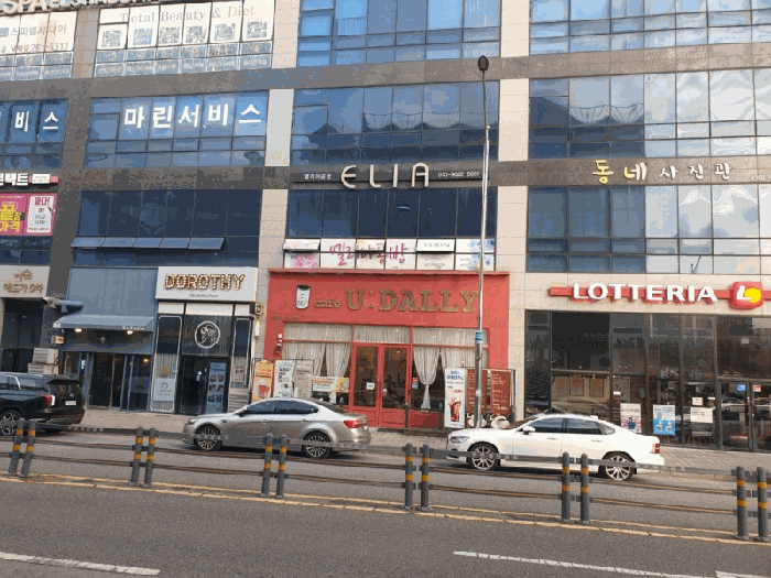 물건 사진 19