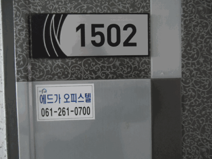 물건 사진 13