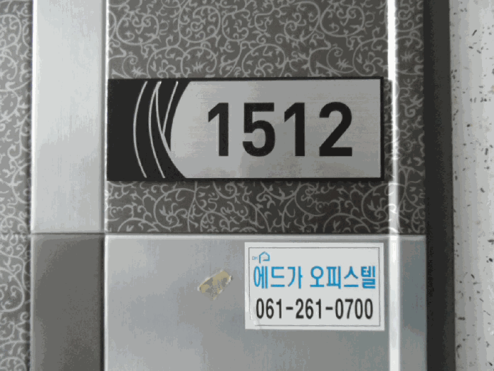 물건 사진 21