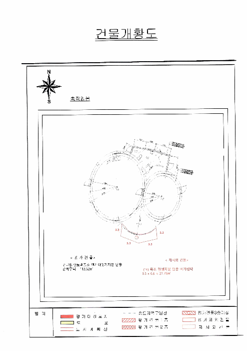물건 사진 5