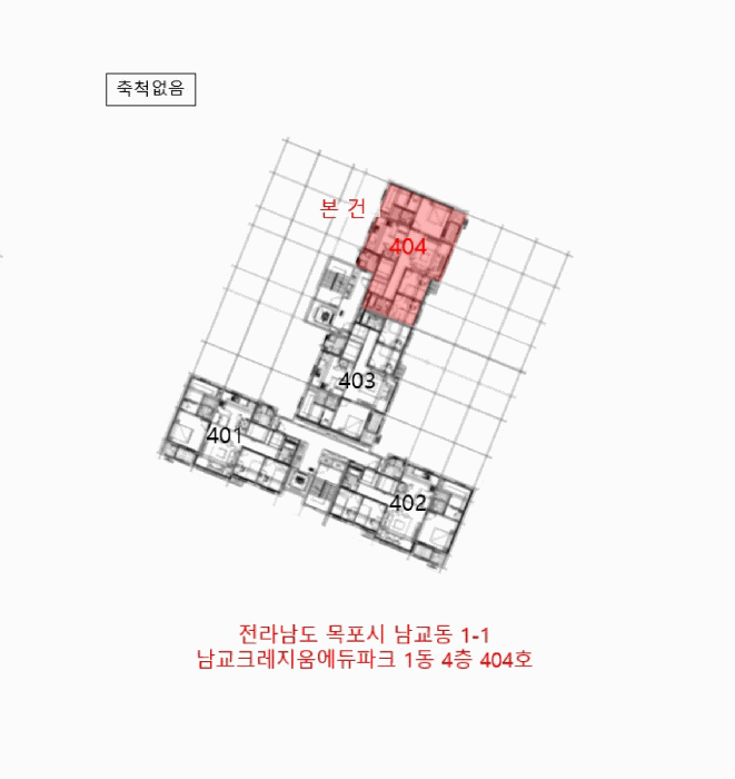 물건 사진 9