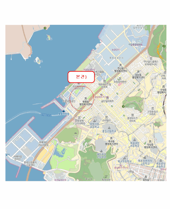 물건 사진 5