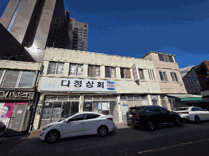 물건 사진 11