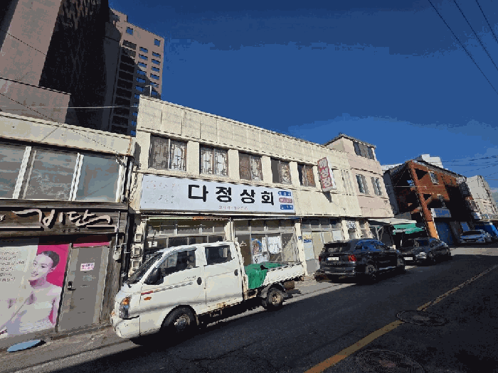 물건 사진 15