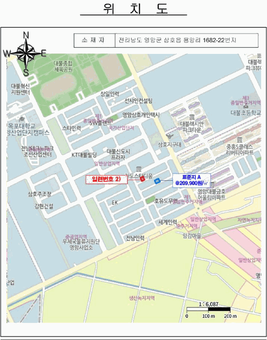물건 사진 7