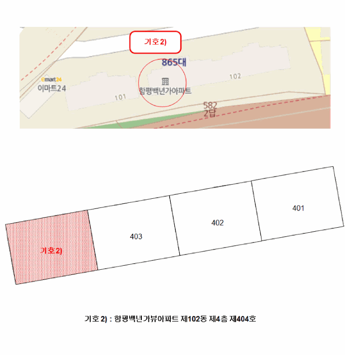 물건 사진 6
