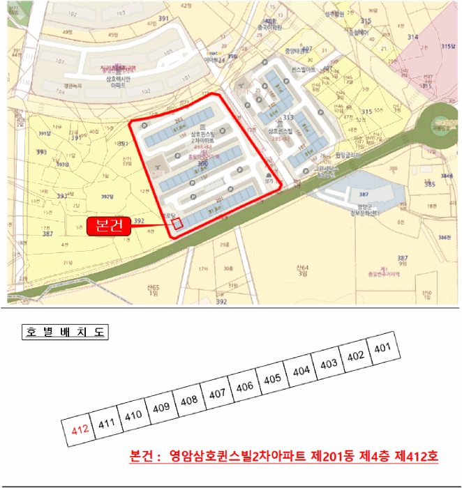 물건 사진 3