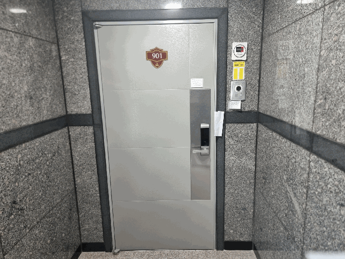 물건 사진 8