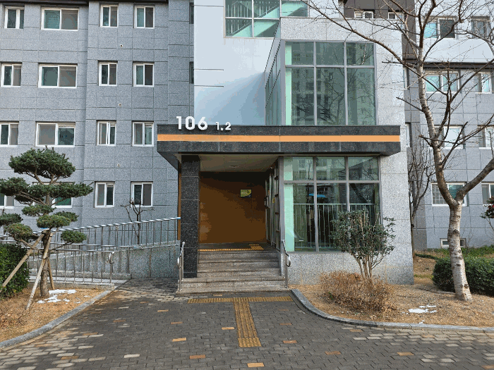 물건 사진 5