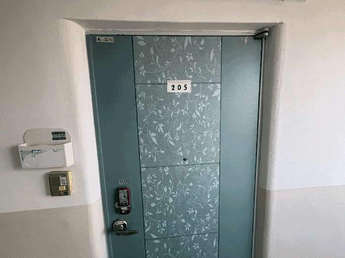물건 사진 7