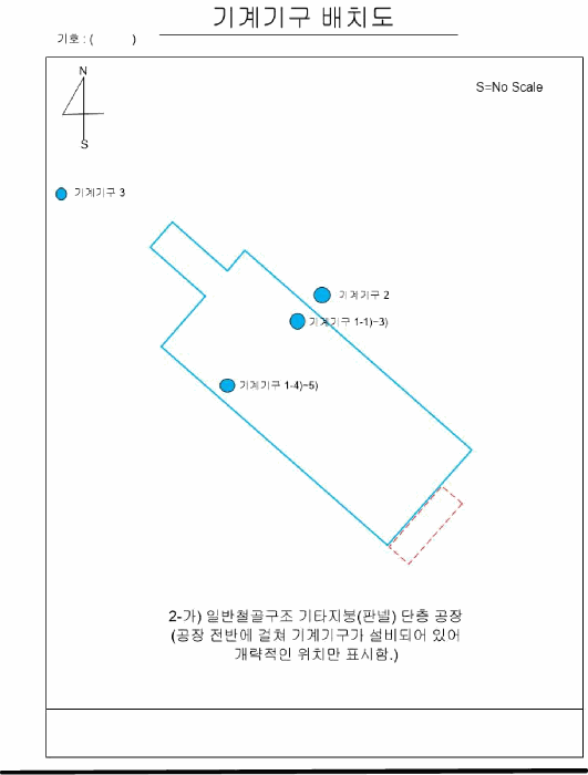 물건 사진 20