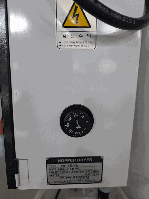 물건 사진 48