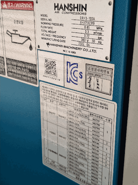 물건 사진 51