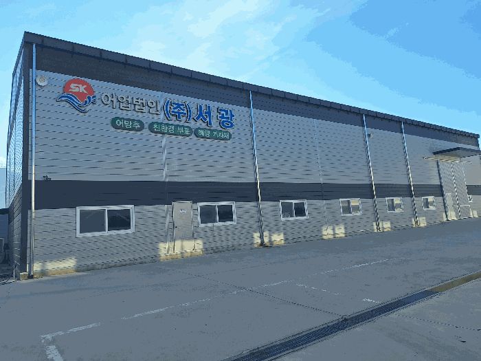 물건 사진 79