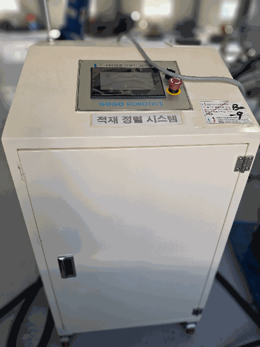 물건 사진 86