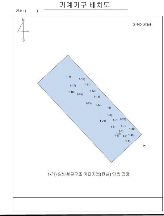물건 사진 12