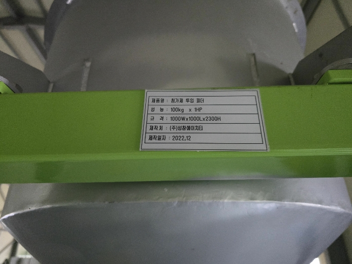 물건 사진 20