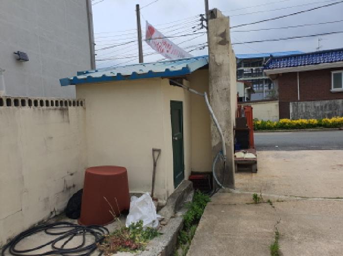 물건 사진 3