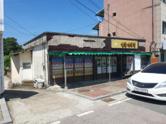 물건 사진 1