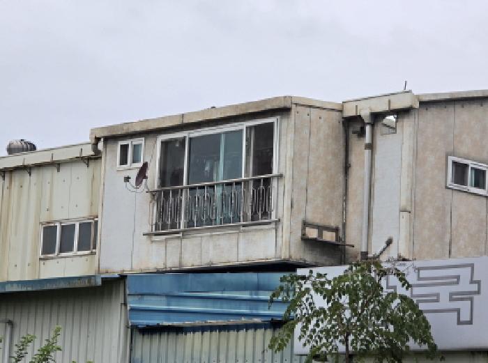 물건 사진 8