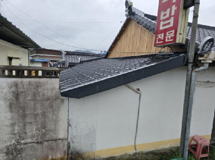 물건 사진 7