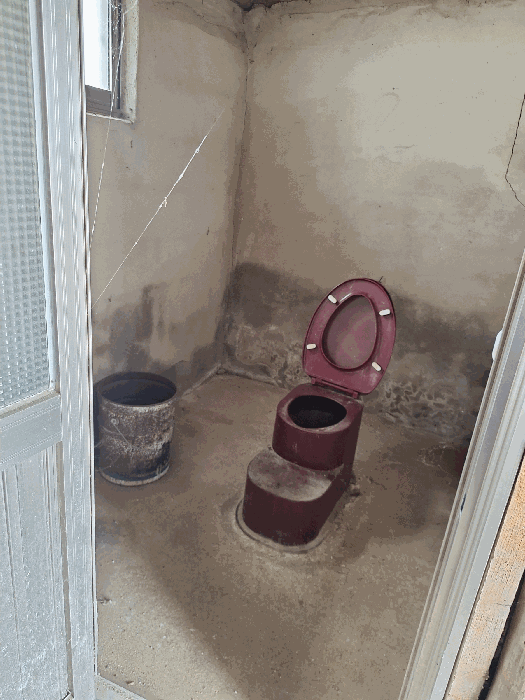 물건 사진 10