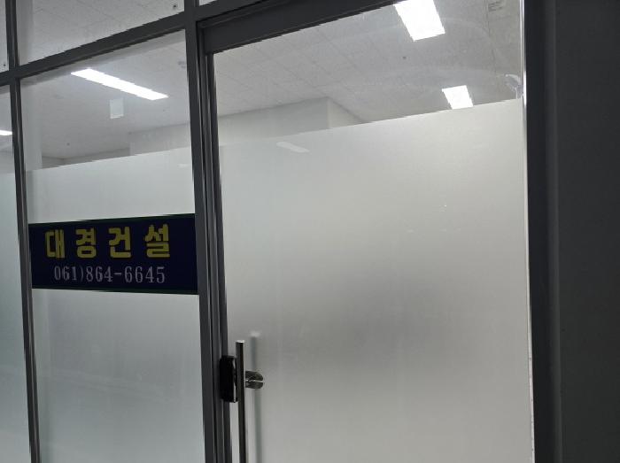 물건 사진 4