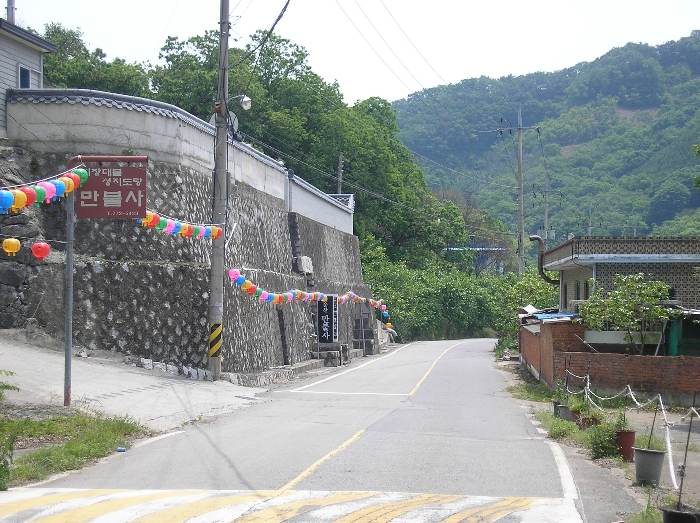 물건 사진 19