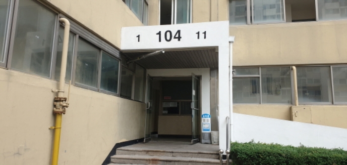 물건 사진 2