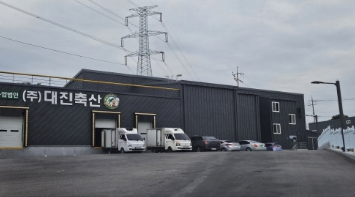 물건 사진 12