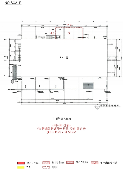 물건 사진 46