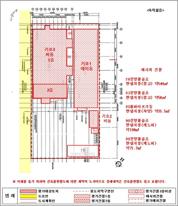 물건 사진 25