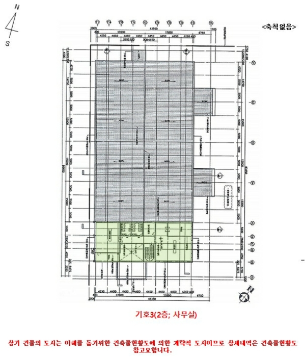 물건 사진 29